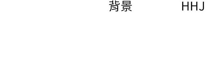第26话-母猪的败北宣言-税金女友-BlueGoose,Heidi（第82张）