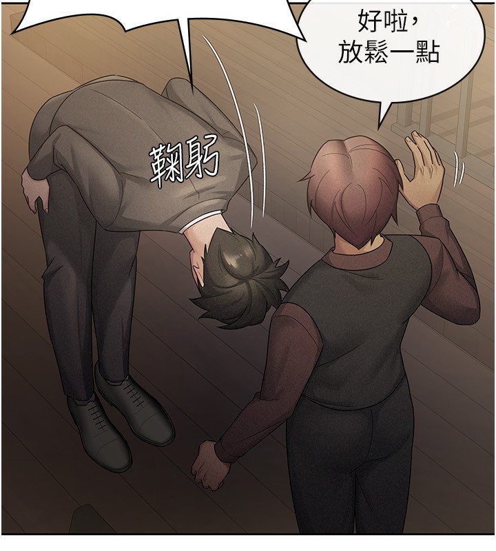 第28话-你要上谁?-税金女友-BlueGoose,Heidi（第9张）