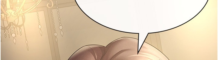 第28话-你要上谁?-税金女友-BlueGoose,Heidi（第27张）