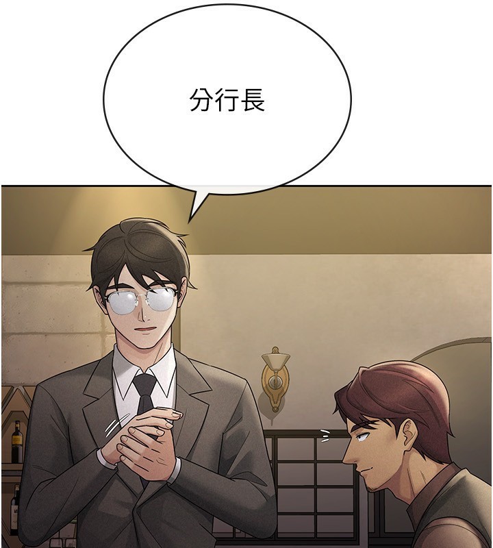 第29话-和主管在饭店大乱交-税金女友-BlueGoose,Heidi（第3张）