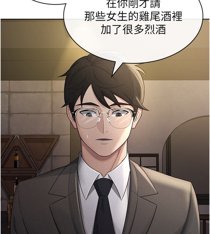 第29话-和主管在饭店大乱交-税金女友-BlueGoose,Heidi（第5张）