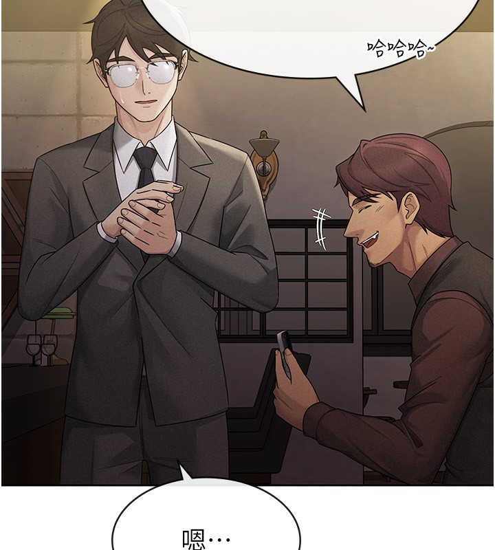 第29话-和主管在饭店大乱交-税金女友-BlueGoose,Heidi（第9张）