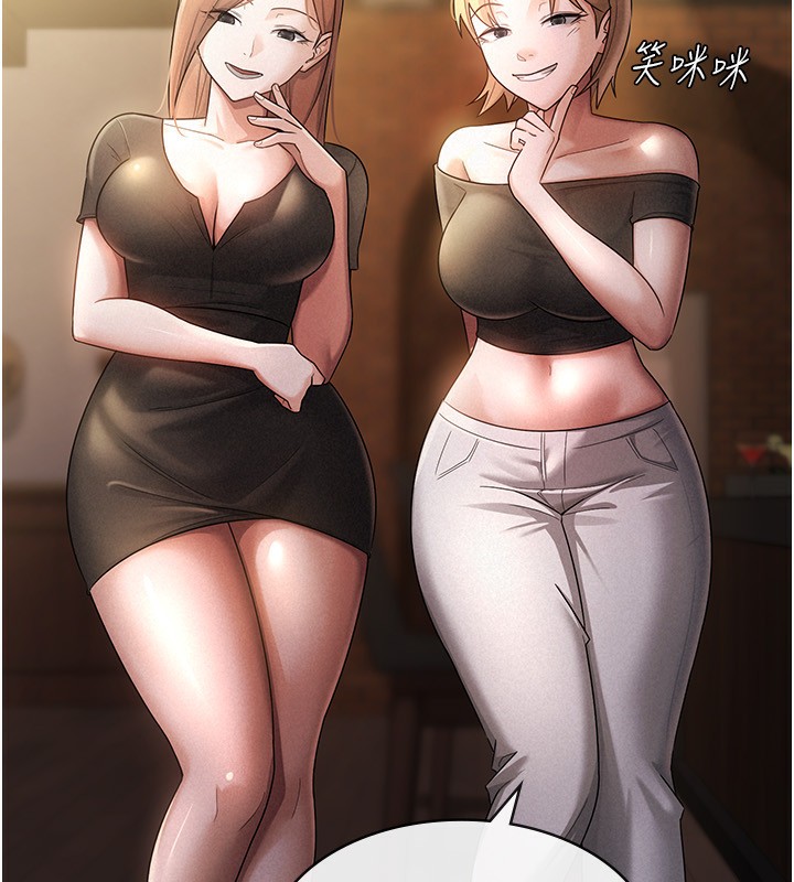 第29话-和主管在饭店大乱交-税金女友-BlueGoose,Heidi（第13张）