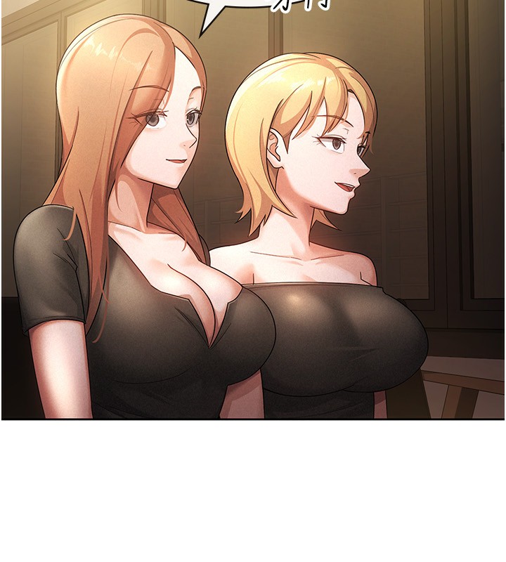 第29话-和主管在饭店大乱交-税金女友-BlueGoose,Heidi（第17张）