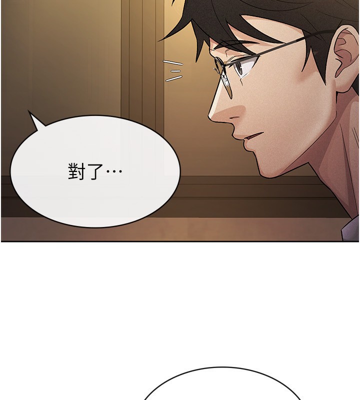 第29话-和主管在饭店大乱交-税金女友-BlueGoose,Heidi（第23张）