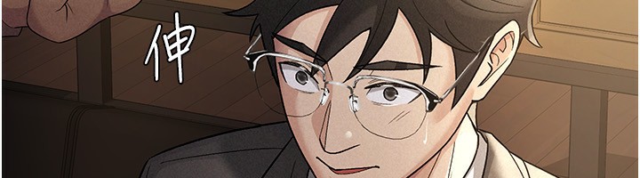 第29话-和主管在饭店大乱交-税金女友-BlueGoose,Heidi（第26张）