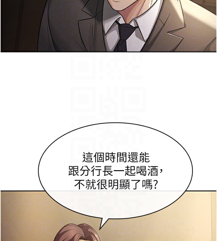 第29话-和主管在饭店大乱交-税金女友-BlueGoose,Heidi（第27张）