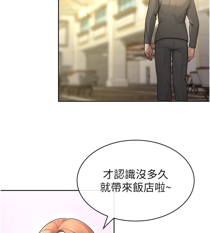 第29话-和主管在饭店大乱交-税金女友-BlueGoose,Heidi（第38张）