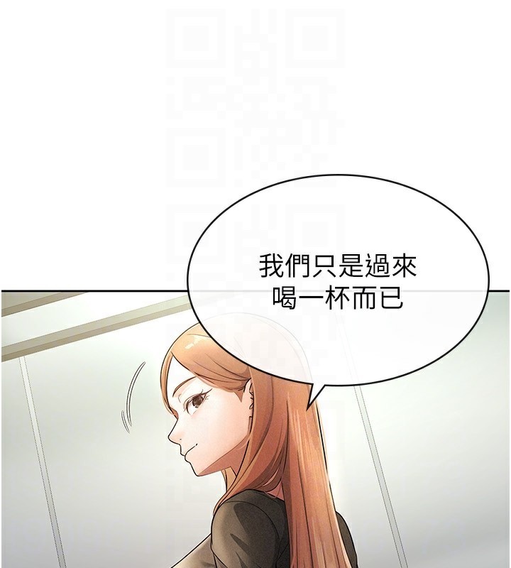 第29话-和主管在饭店大乱交-税金女友-BlueGoose,Heidi（第43张）