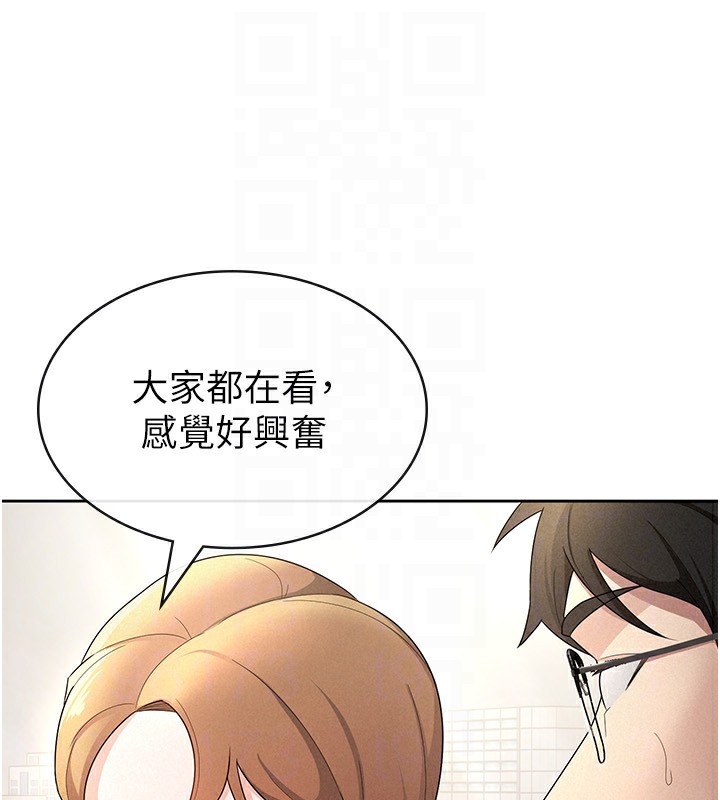 第29话-和主管在饭店大乱交-税金女友-BlueGoose,Heidi（第63张）