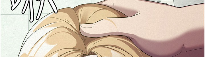 第31话-不用套套了，直接上-税金女友-BlueGoose,Heidi（第38张）