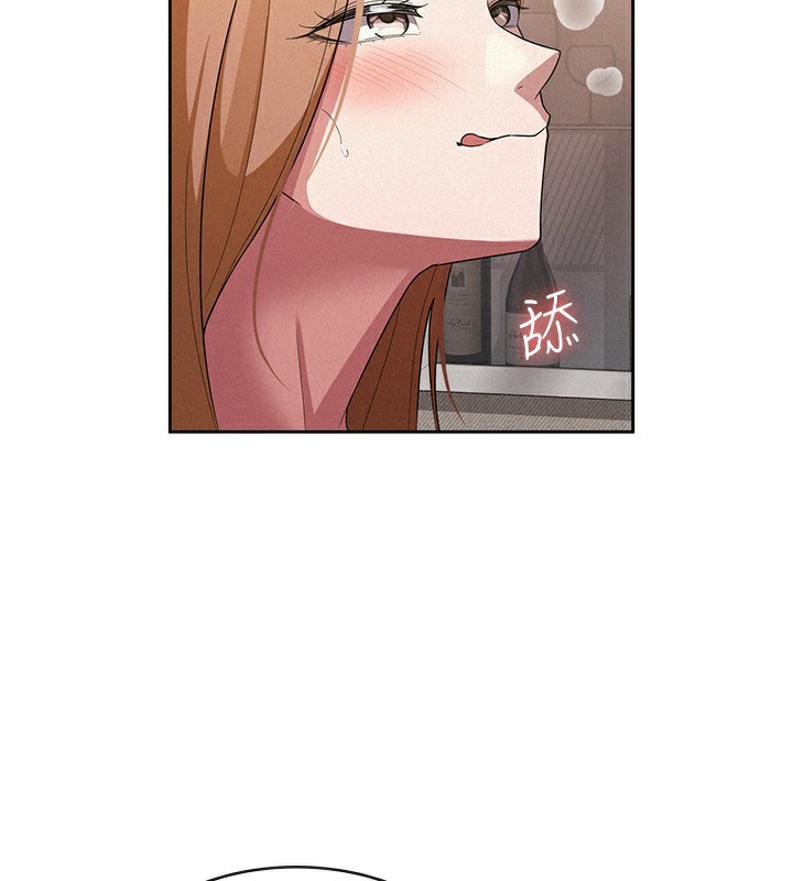 第32话-大家都想要的顶级肉棒-税金女友-BlueGoose,Heidi（第2张）