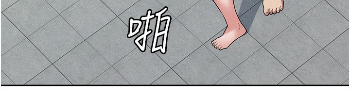 第32话-大家都想要的顶级肉棒-税金女友-BlueGoose,Heidi（第12张）
