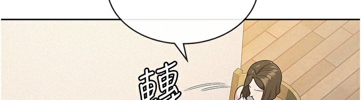 第33话-上司的性爱事蹟-税金女友-BlueGoose,Heidi（第6张）