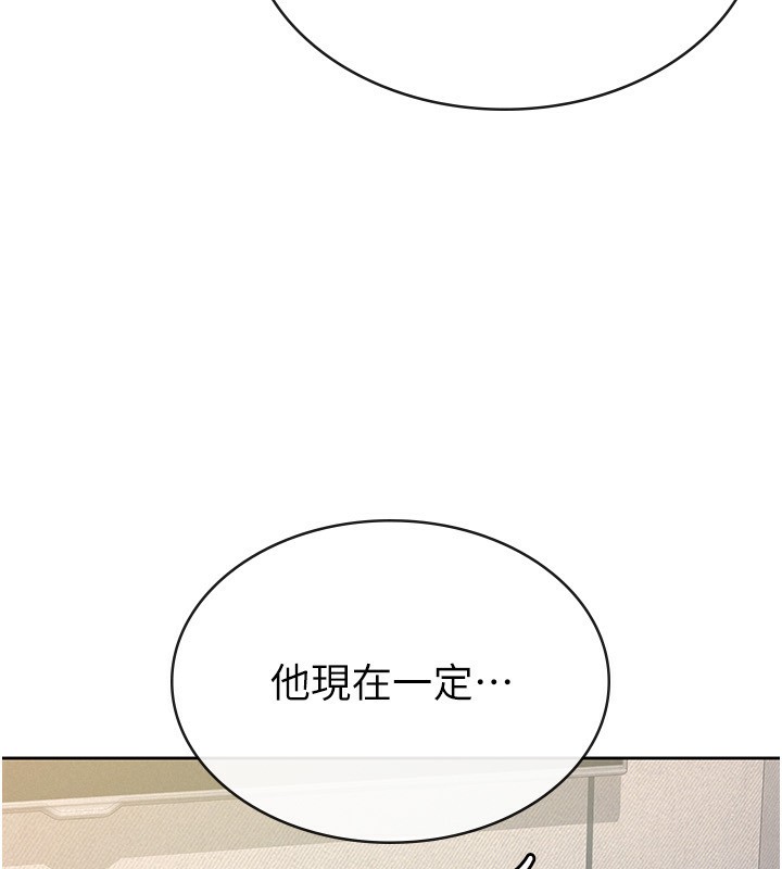 第33话-上司的性爱事蹟-税金女友-BlueGoose,Heidi（第14张）