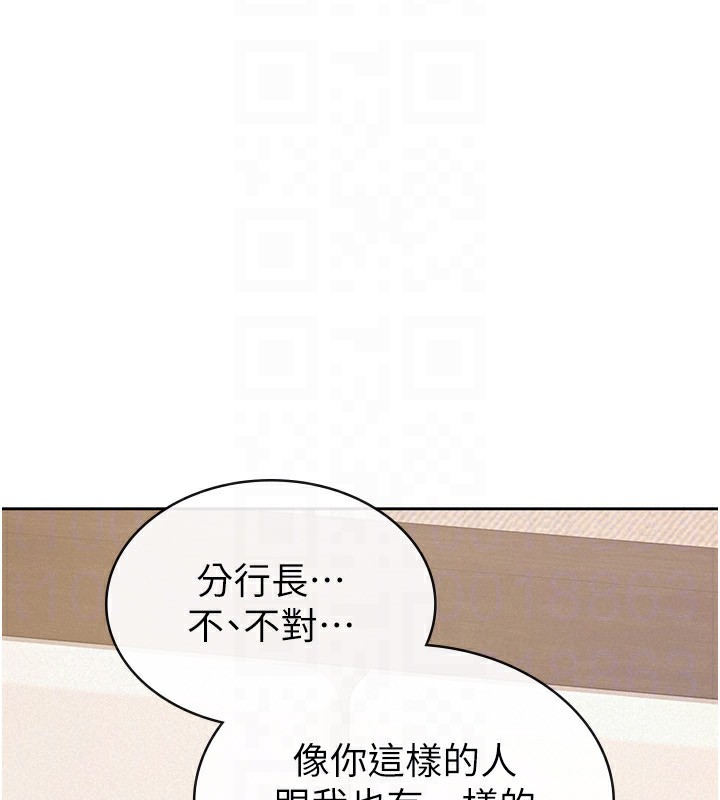 第33话-上司的性爱事蹟-税金女友-BlueGoose,Heidi（第31张）
