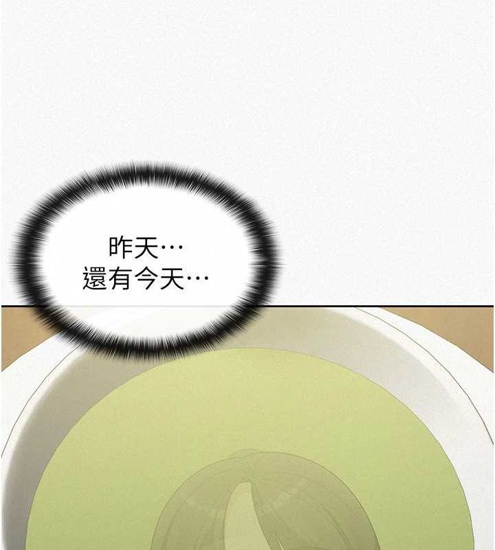 第34话-用身体上班的巨屌同事-税金女友-BlueGoose,Heidi（第3张）