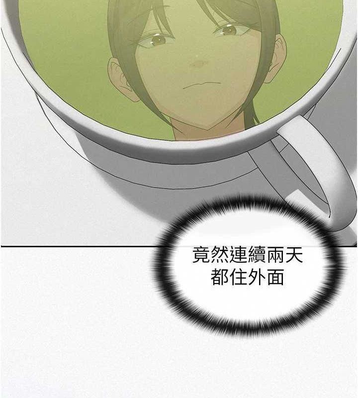 第34话-用身体上班的巨屌同事-税金女友-BlueGoose,Heidi（第4张）