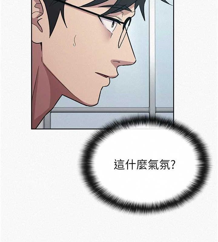 第34话-用身体上班的巨屌同事-税金女友-BlueGoose,Heidi（第13张）