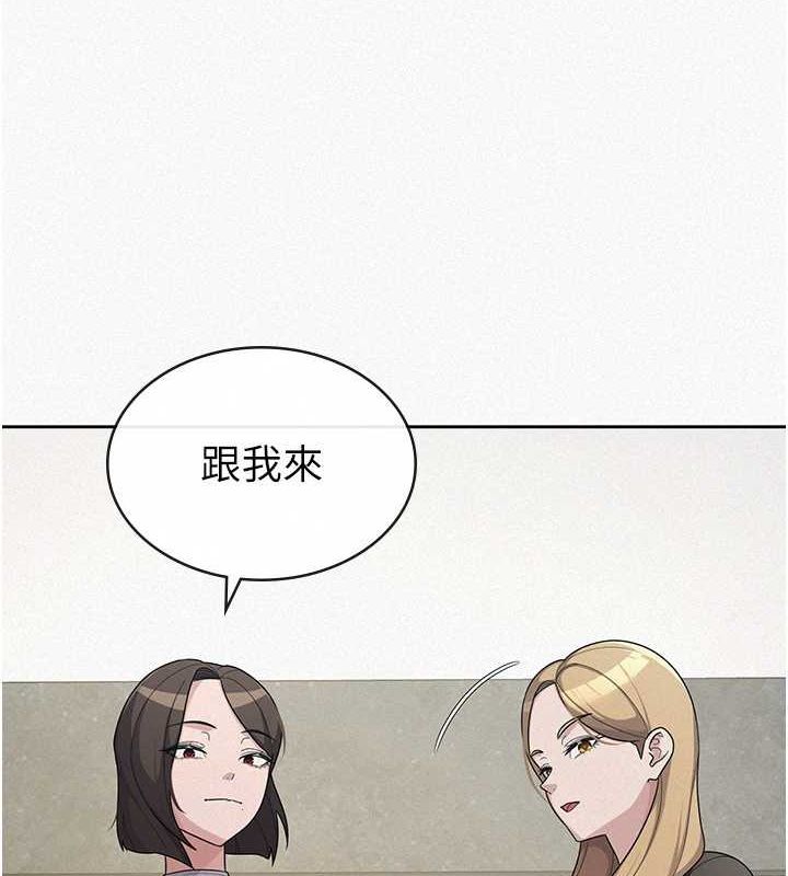 第34话-用身体上班的巨屌同事-税金女友-BlueGoose,Heidi（第14张）