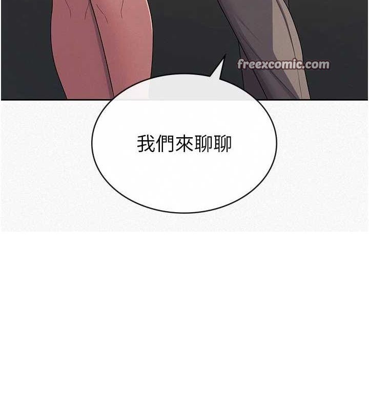 第34话-用身体上班的巨屌同事-税金女友-BlueGoose,Heidi（第16张）