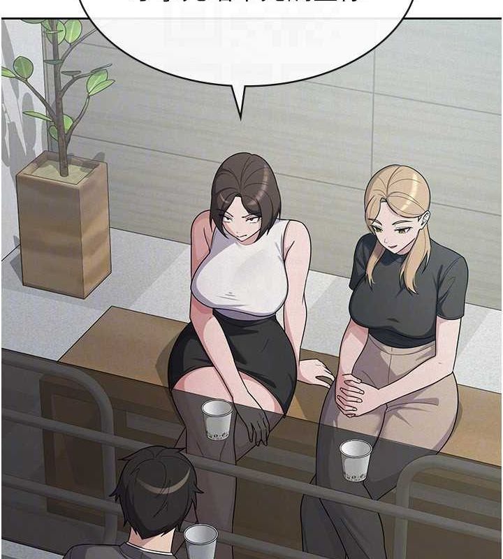 第34话-用身体上班的巨屌同事-税金女友-BlueGoose,Heidi（第28张）