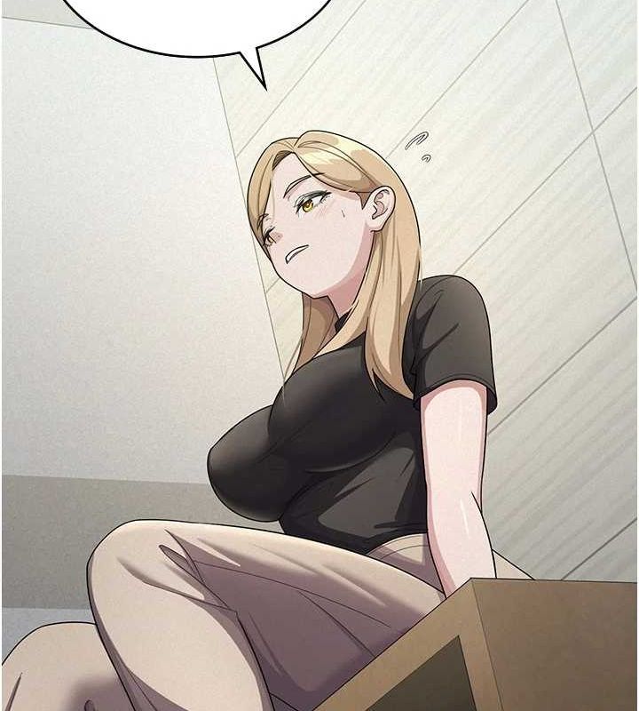 第34话-用身体上班的巨屌同事-税金女友-BlueGoose,Heidi（第33张）