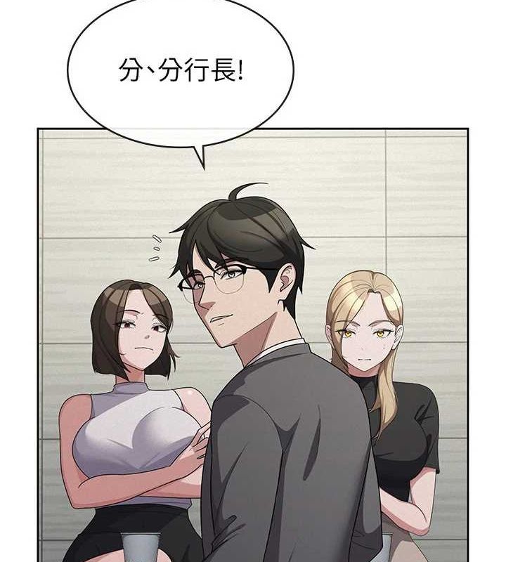 第34话-用身体上班的巨屌同事-税金女友-BlueGoose,Heidi（第59张）