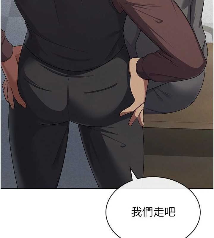 第34话-用身体上班的巨屌同事-税金女友-BlueGoose,Heidi（第63张）