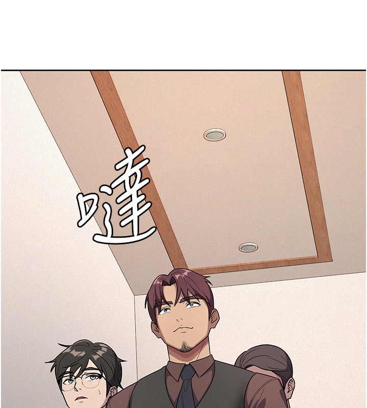 第35话-跟大炮一样喷发的精液-税金女友-BlueGoose,Heidi（第11张）