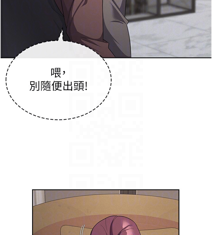 第35话-跟大炮一样喷发的精液-税金女友-BlueGoose,Heidi（第31张）