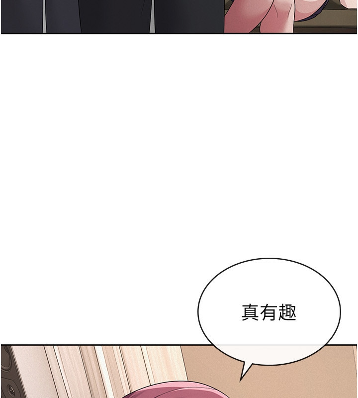 第35话-跟大炮一样喷发的精液-税金女友-BlueGoose,Heidi（第36张）