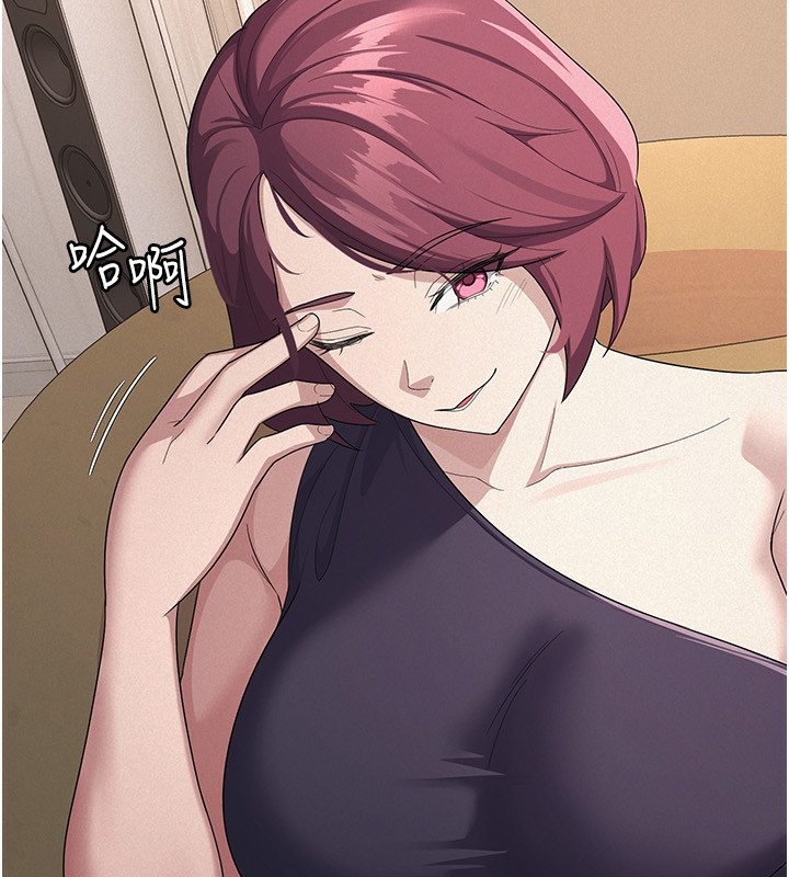 第35话-跟大炮一样喷发的精液-税金女友-BlueGoose,Heidi（第37张）