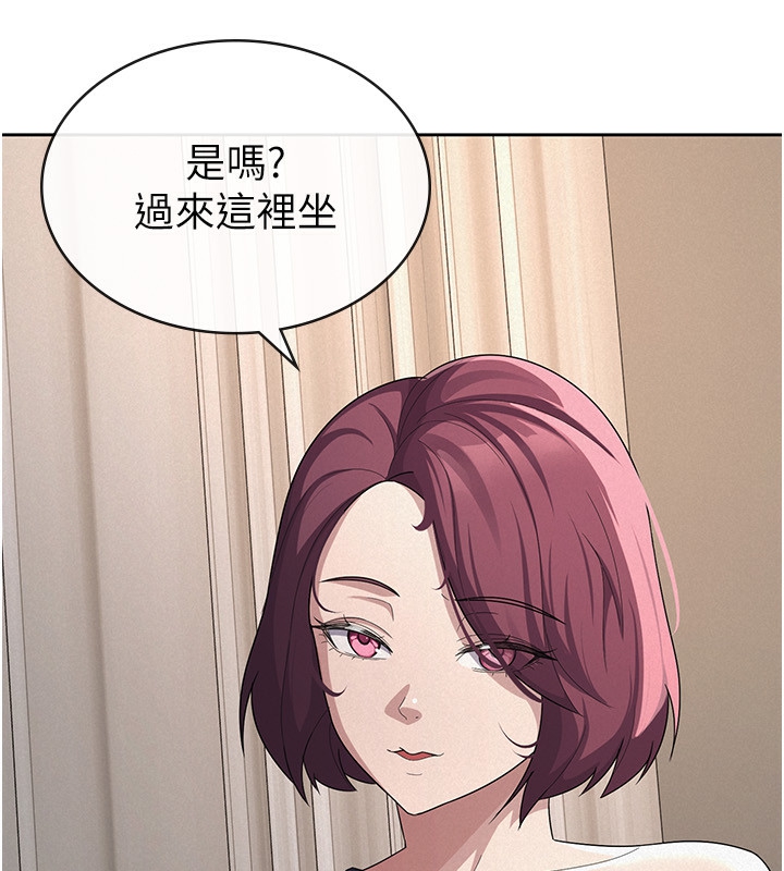 第35话-跟大炮一样喷发的精液-税金女友-BlueGoose,Heidi（第42张）