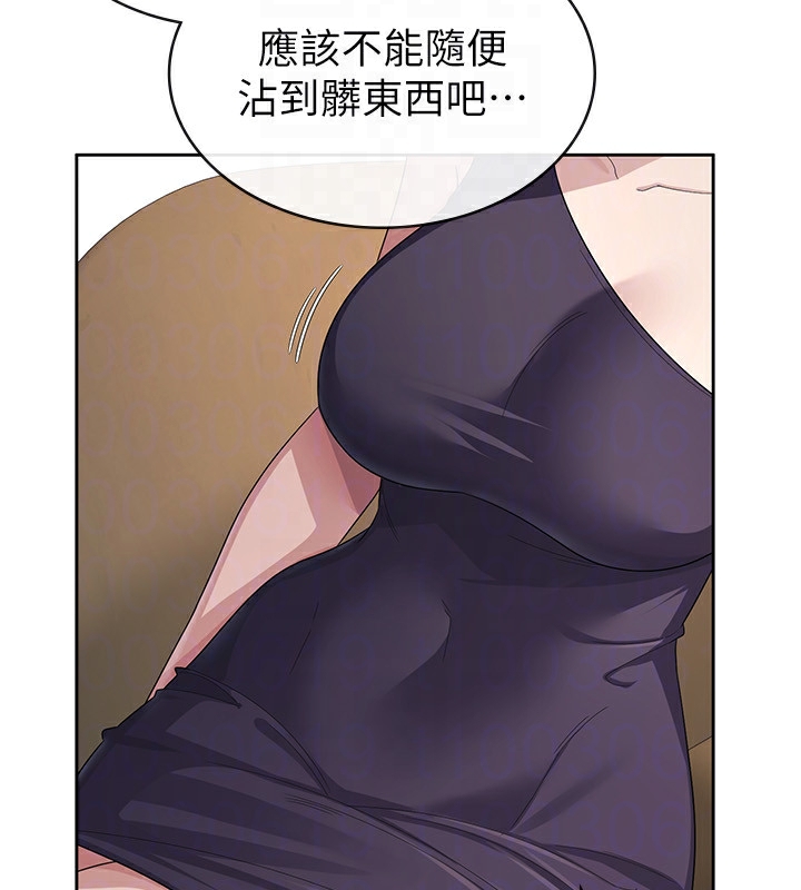 第35话-跟大炮一样喷发的精液-税金女友-BlueGoose,Heidi（第75张）
