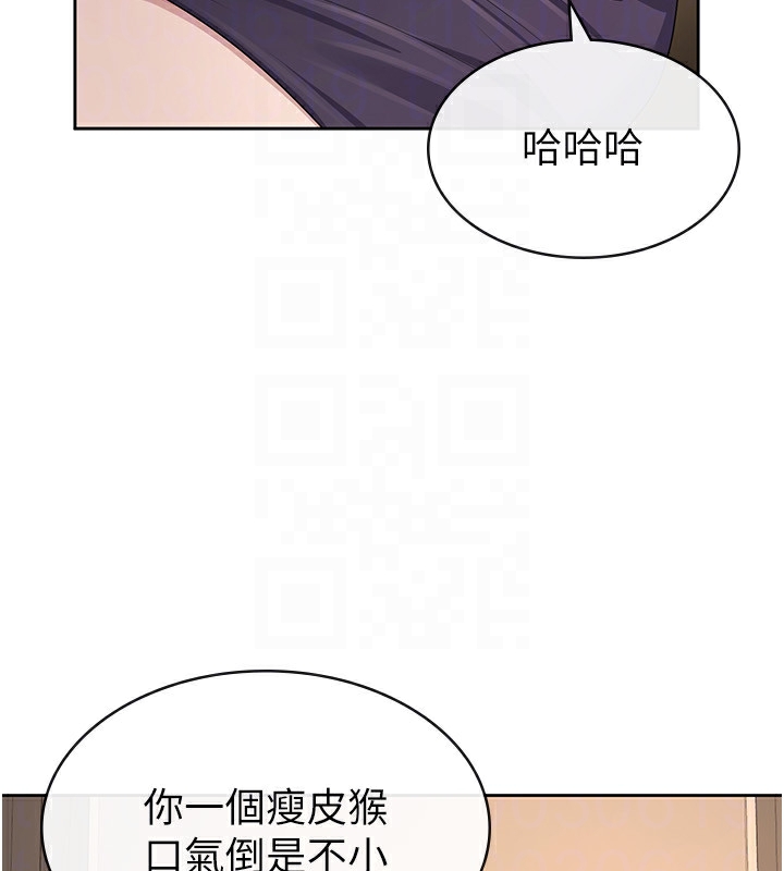 第35话-跟大炮一样喷发的精液-税金女友-BlueGoose,Heidi（第76张）