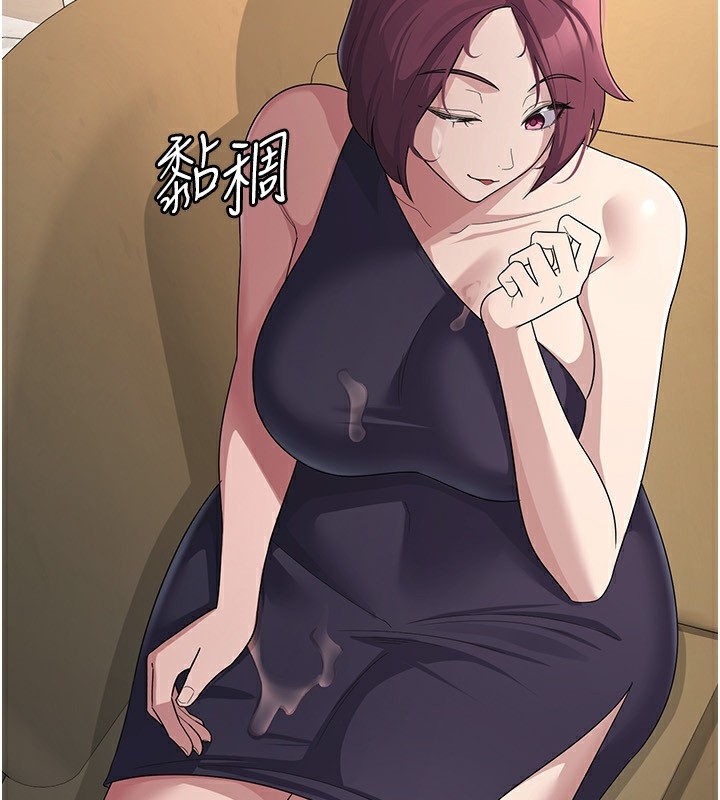 第35话-跟大炮一样喷发的精液-税金女友-BlueGoose,Heidi（第83张）