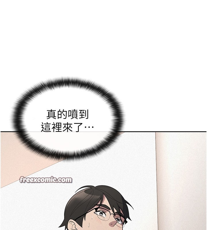 第35话-跟大炮一样喷发的精液-税金女友-BlueGoose,Heidi（第85张）