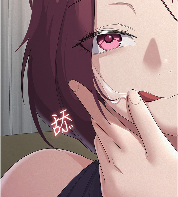 第35话-跟大炮一样喷发的精液-税金女友-BlueGoose,Heidi（第92张）