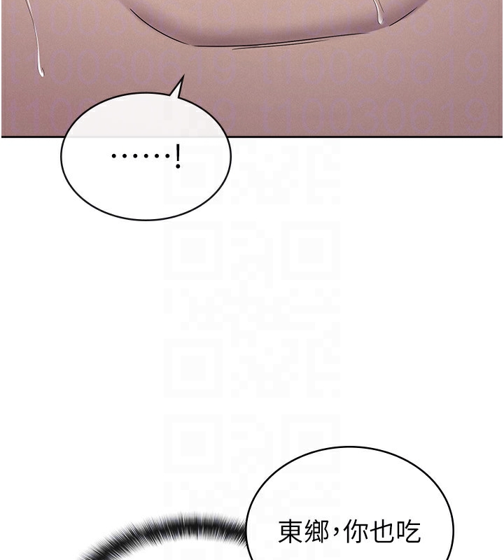 第35话-跟大炮一样喷发的精液-税金女友-BlueGoose,Heidi（第98张）