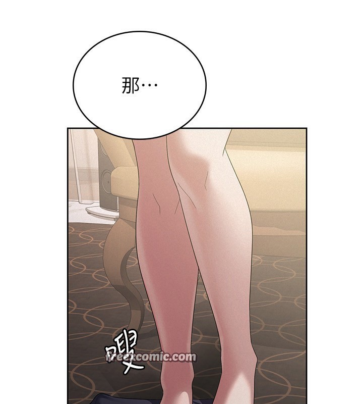 第35话-跟大炮一样喷发的精液-税金女友-BlueGoose,Heidi（第102张）