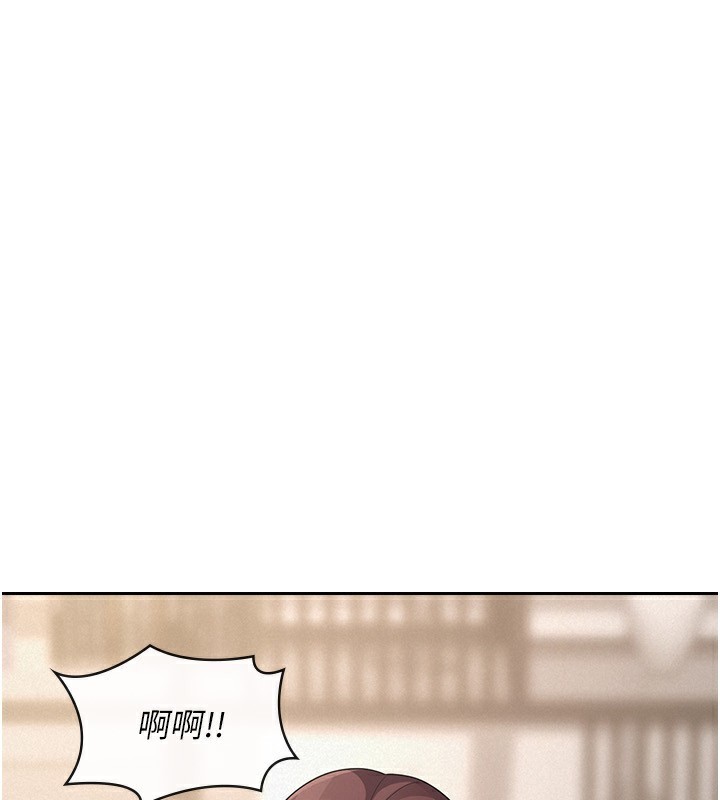 第37话-妳果然就是只母狗-税金女友-BlueGoose,Heidi（第1张）