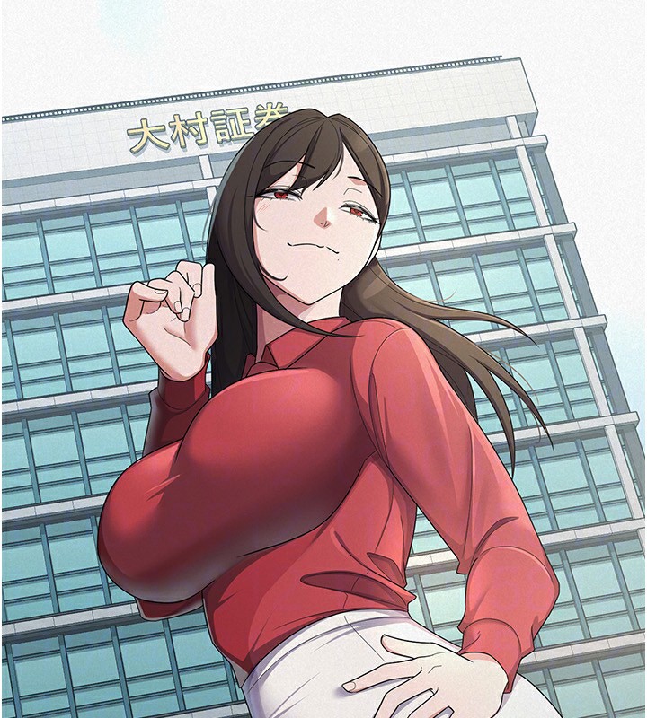 第38话-你真是始终如一-税金女友-BlueGoose,Heidi（第29张）