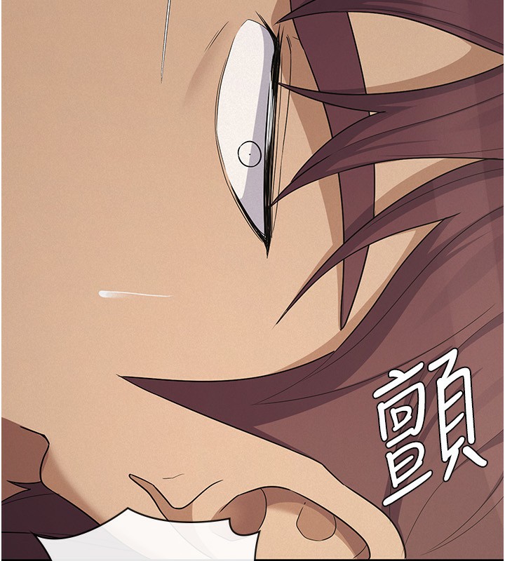 第39话-你想怎么对我都可以-税金女友-BlueGoose,Heidi（第21张）