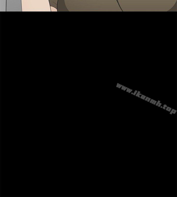 第7话-水蛭-老头,U-Jewel Media（第16张）