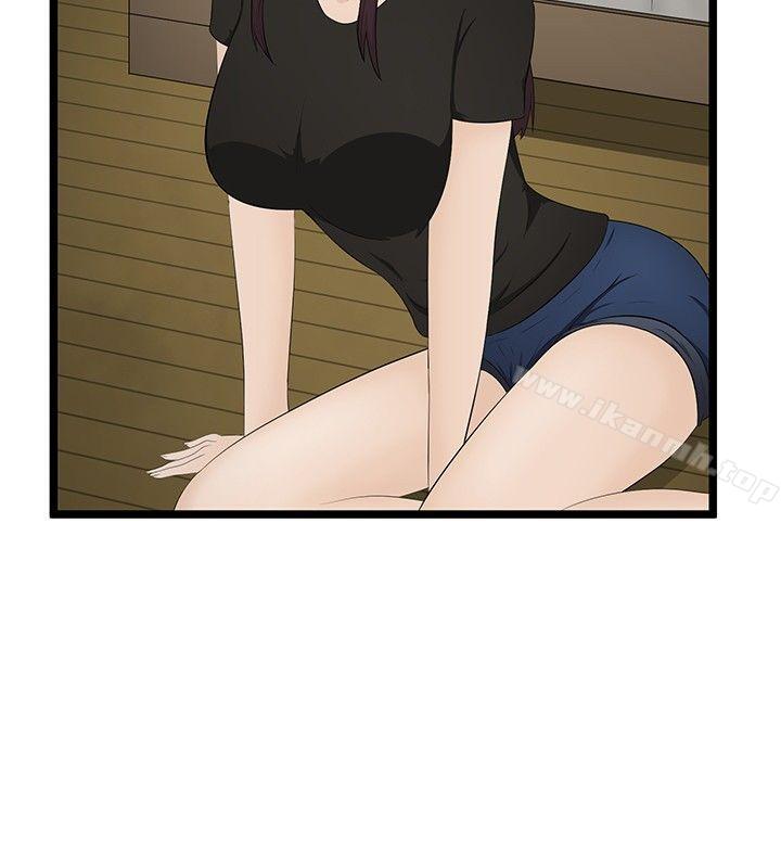 第7话-水蛭-老头,U-Jewel Media（第28张）