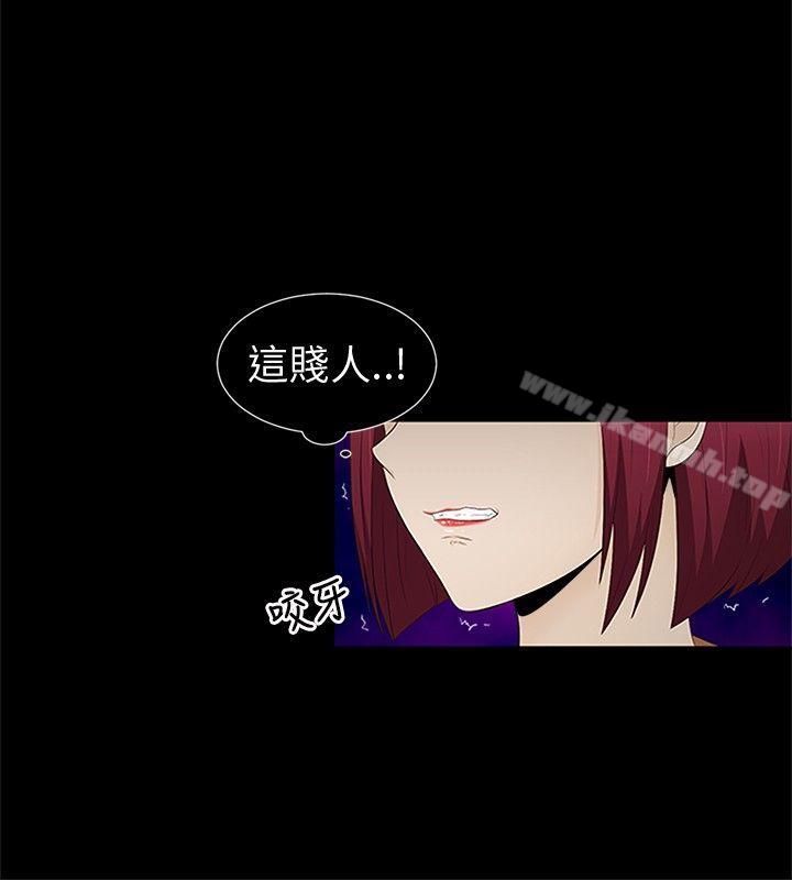第8话-水蛭-老头,U-Jewel Media（第3张）