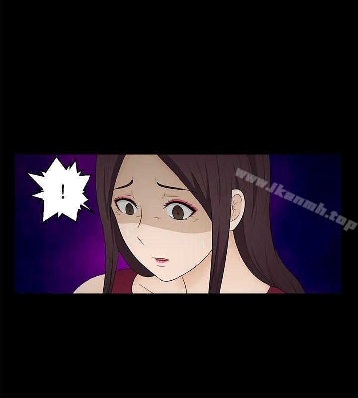 第10话-水蛭-老头,U-Jewel Media（第8张）