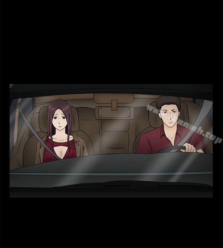 第11话-水蛭-老头,U-Jewel Media（第2张）