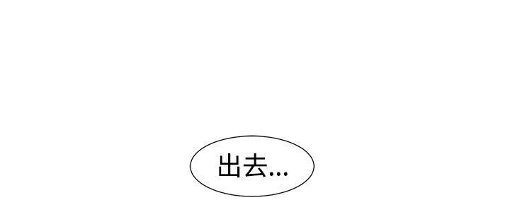 第13话-水蛭-老头,U-Jewel Media（第6张）